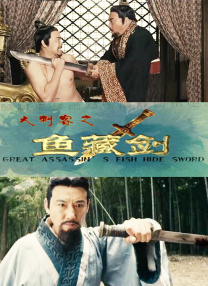 欧洲在线一区